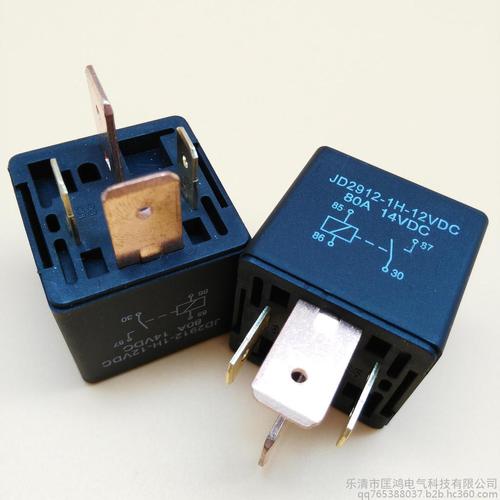 【80a汽车继电器jd2912常开型继电器生产厂家】浙江温州80a汽车继电器